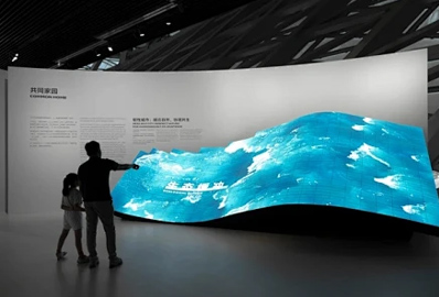 Multimedia